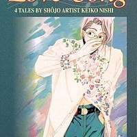  ����� Love Song <small>Story & Art</small> 